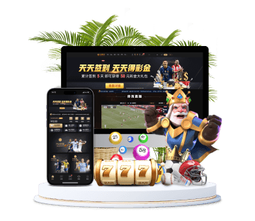 竞博JBO全站APP手机版