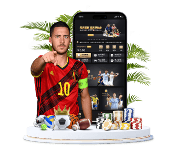 竞博JBO体育APP手机版