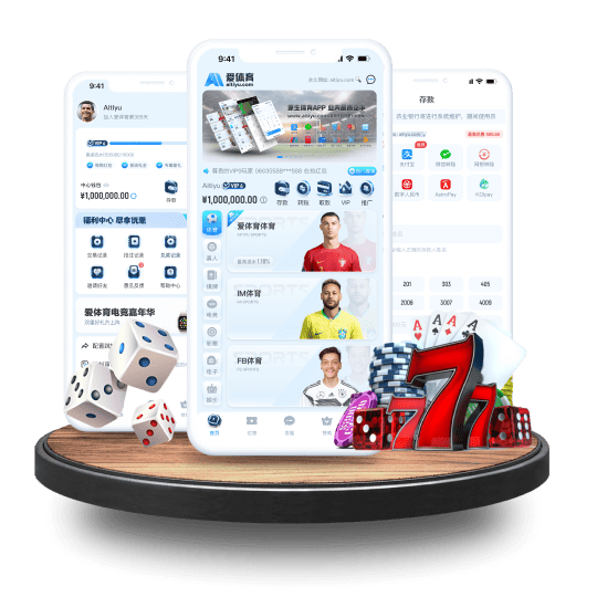 竞博JBO体育APP安卓Android手机版